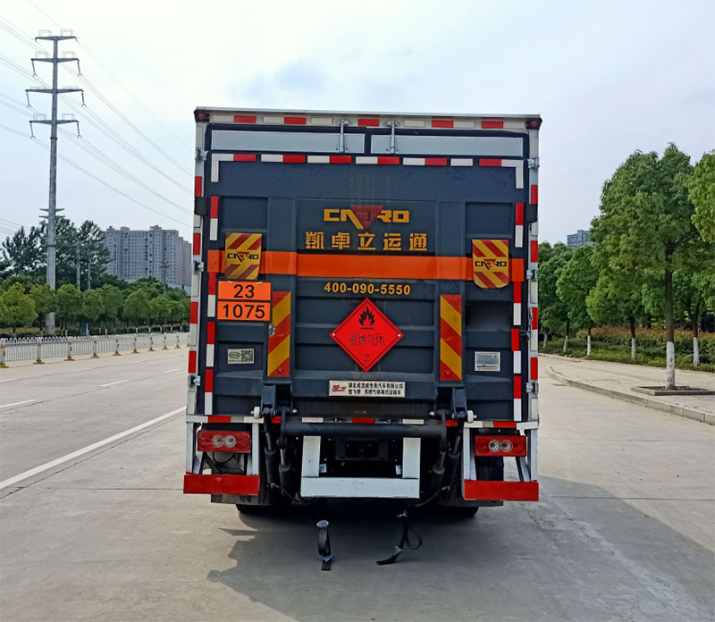 楚飛牌CLQ5080XRQ6BJ易燃?xì)怏w廂式運(yùn)輸車公告圖片