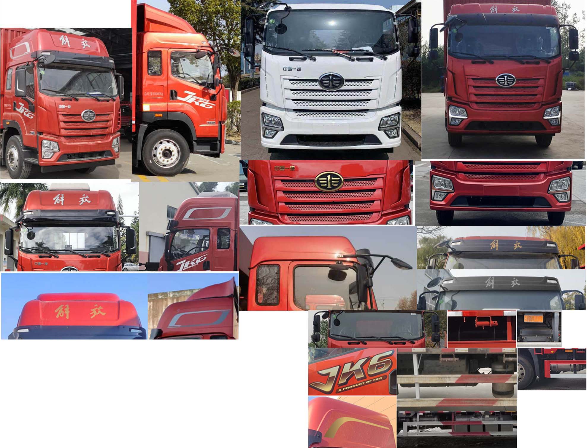 解放牌CA5189XXYP28K2L8E6A80廂式運(yùn)輸車公告圖片