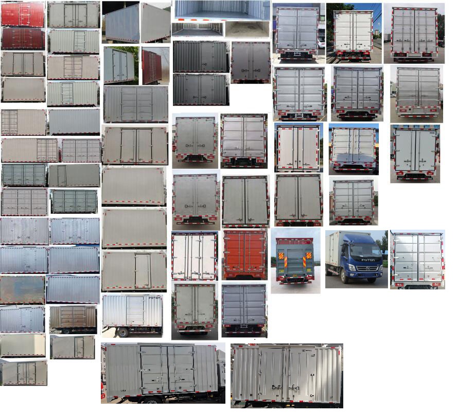 福田牌BJ5041XXY9JDA-AB1廂式運輸車公告圖片