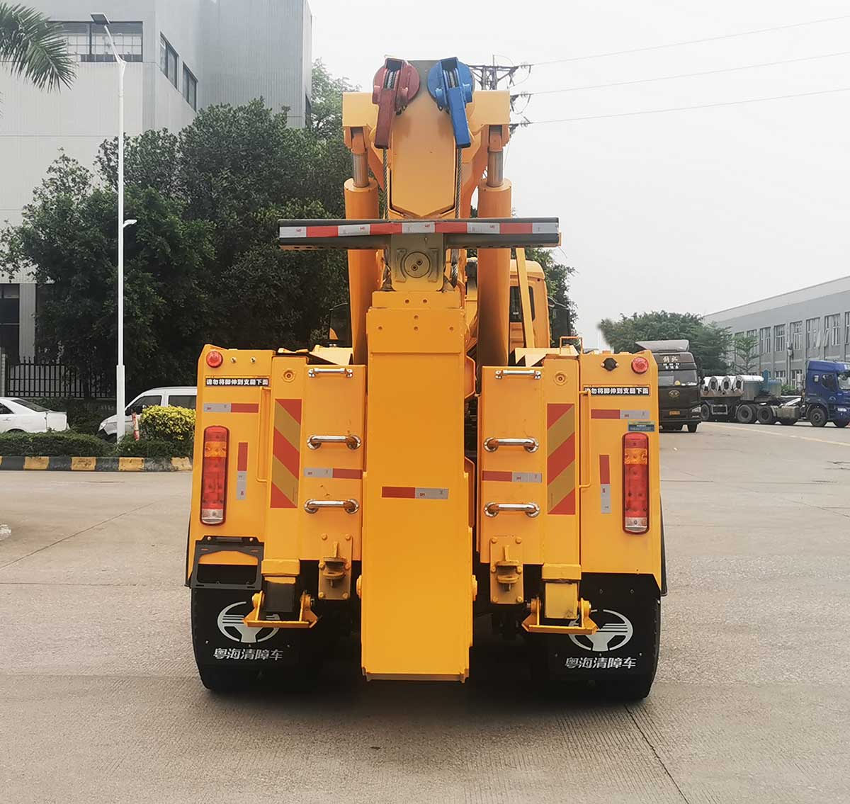 粵海牌YH5441TQZ096T清障車公告圖片