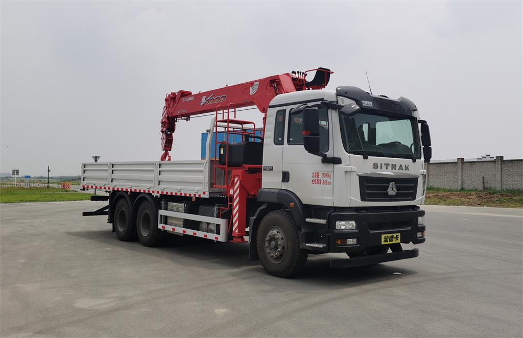 安奇正牌AQZ5250JSQZ6隨車起重運輸車