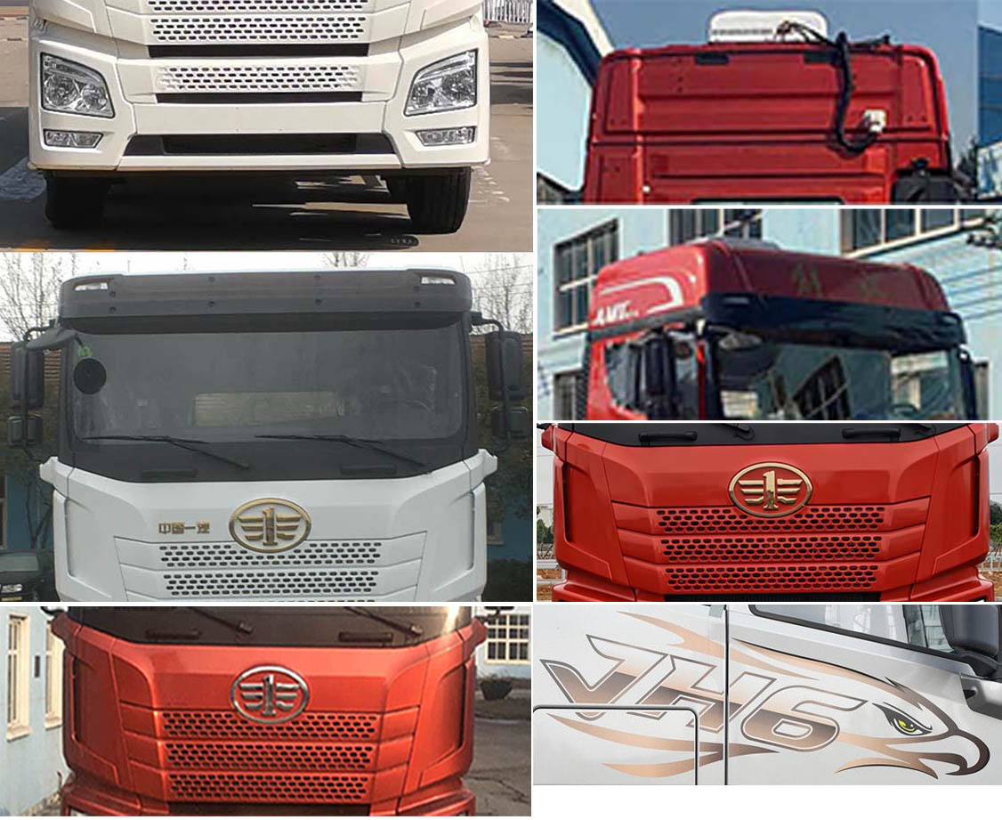 解放牌CA5310CCYP25K8L7T4E6A90倉柵式運輸車公告圖片