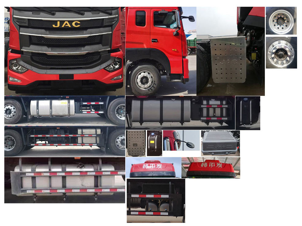 江淮牌HFC5321CCQP1K6H45S畜禽運(yùn)輸車公告圖片