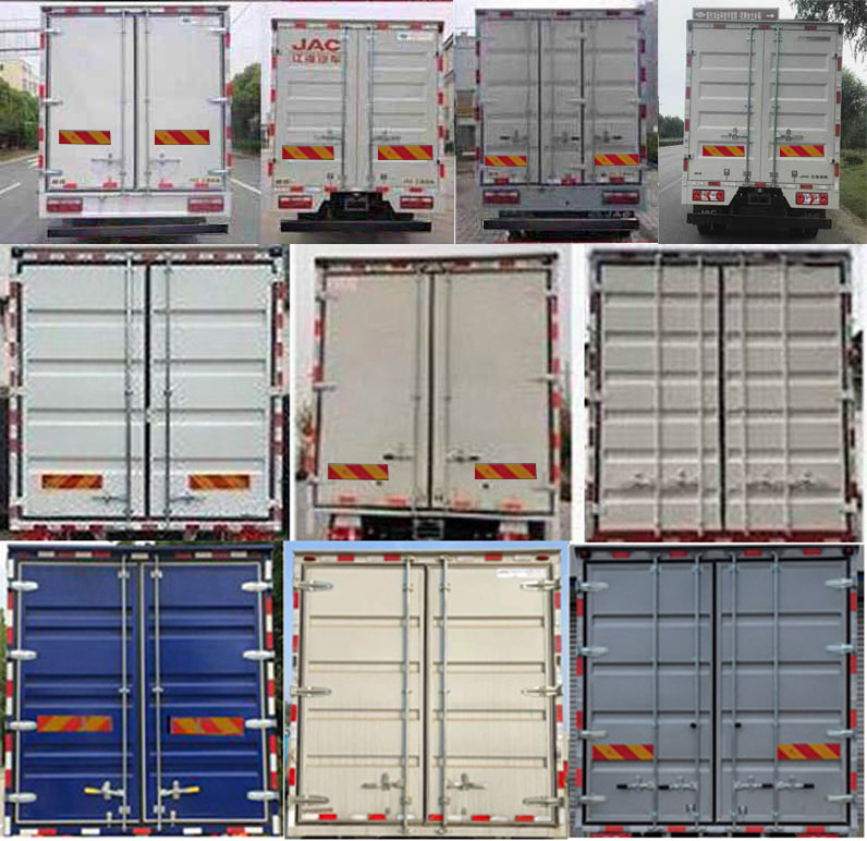 江淮牌HFC5161XXYP71K1D1S廂式運輸車公告圖片