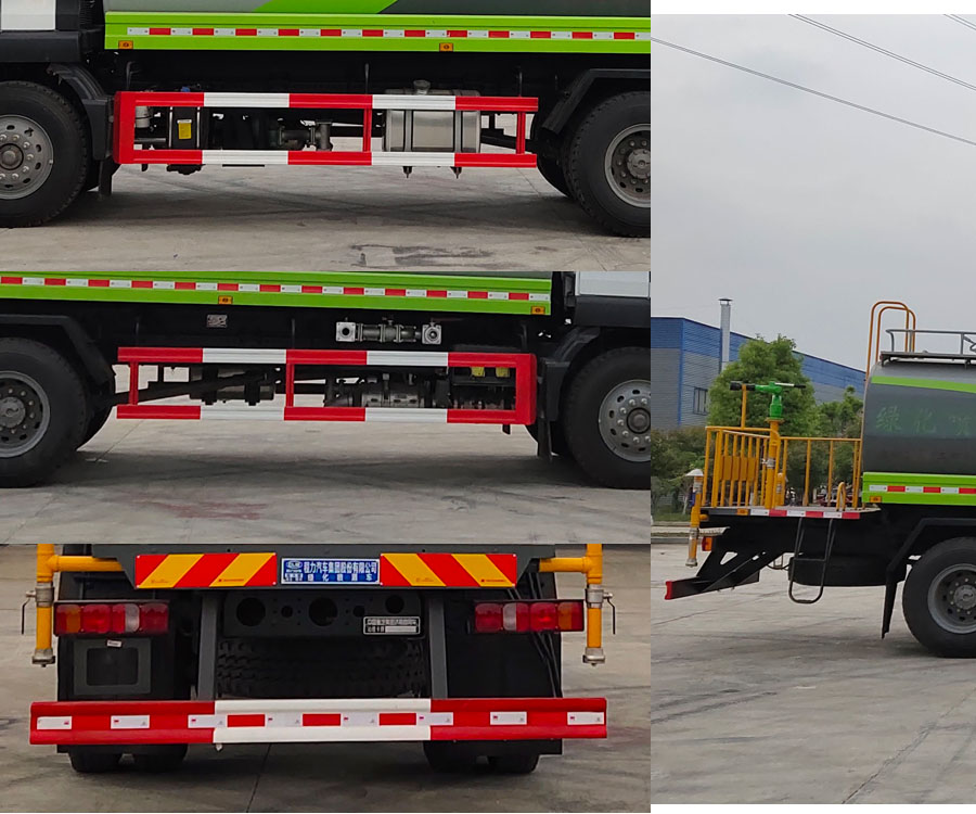 程力牌CL5180GPSZ6綠化噴灑車(chē)公告圖片