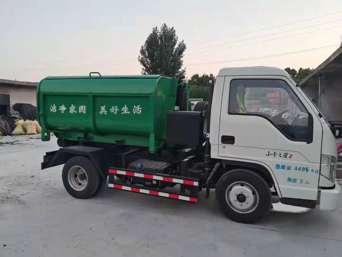 新鷗牌WVY5040ZXX-6A車廂可卸式垃圾車公告圖片