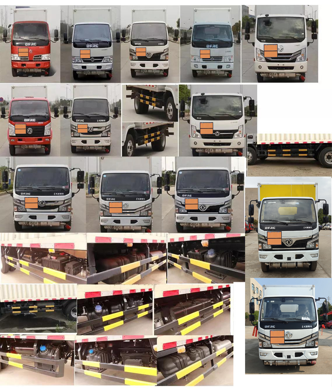 順風(fēng)智造牌SFZ5070XZWE6雜項危險物品廂式運(yùn)輸車公告圖片