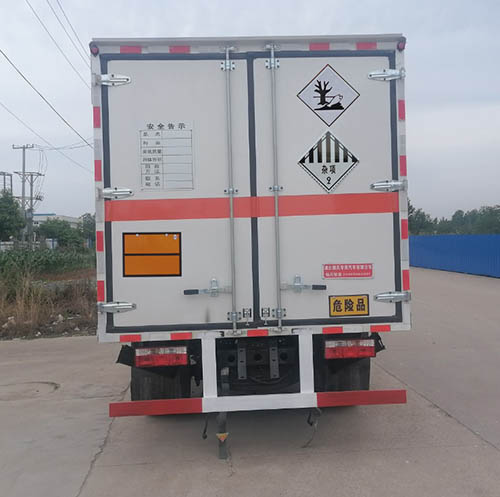 順風(fēng)智造牌SFZ5070XZWE6雜項危險物品廂式運(yùn)輸車公告圖片