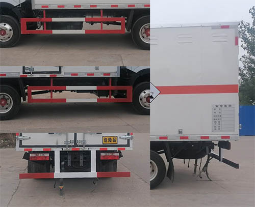 順風(fēng)智造牌SFZ5070XZWE6雜項危險物品廂式運(yùn)輸車公告圖片