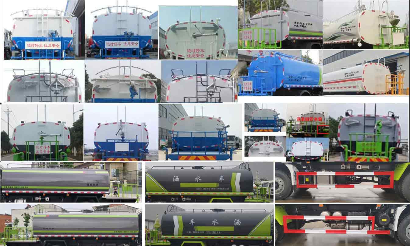 程力牌CL5181GPSS6DP綠化噴灑車公告圖片