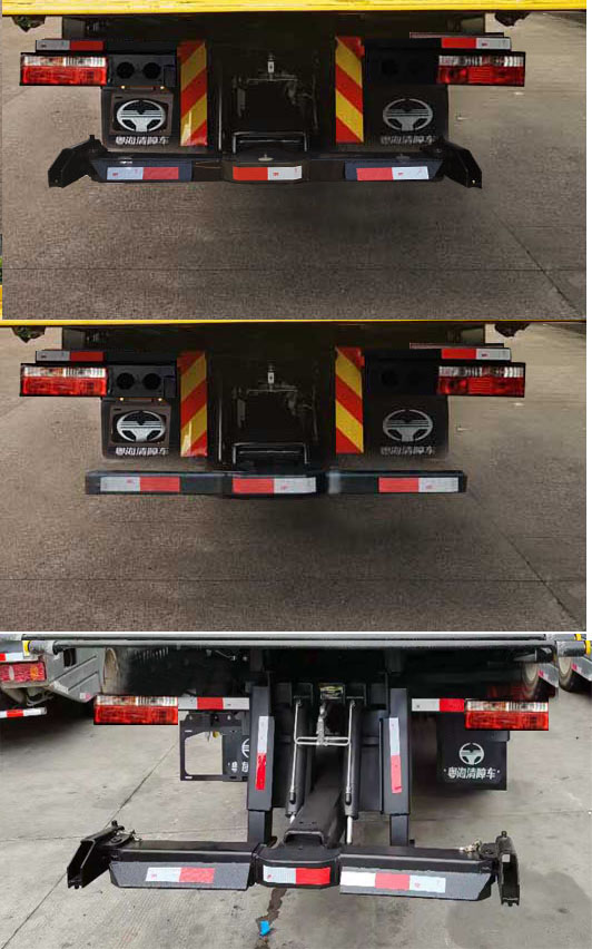 粵海牌YH5161TQZ056P清障車公告圖片