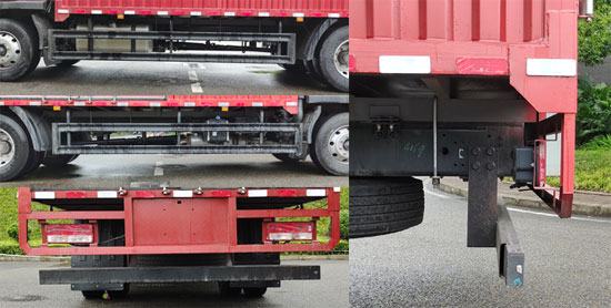 福田牌BJ5184XXYLPFK-11廂式運(yùn)輸車公告圖片