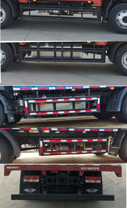 福田牌BJ5184XXYLPFK-11廂式運(yùn)輸車公告圖片