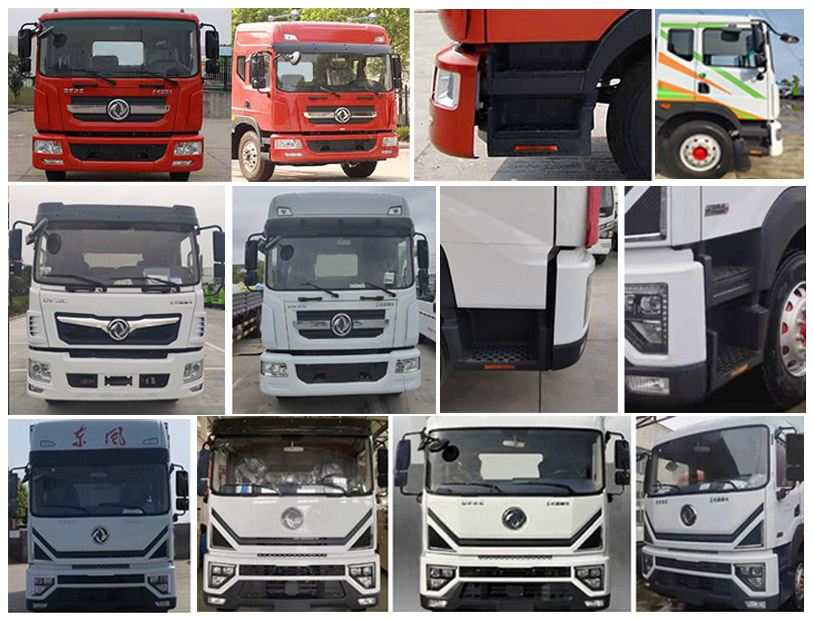 程力牌CL5161GSSD6灑水車公告圖片