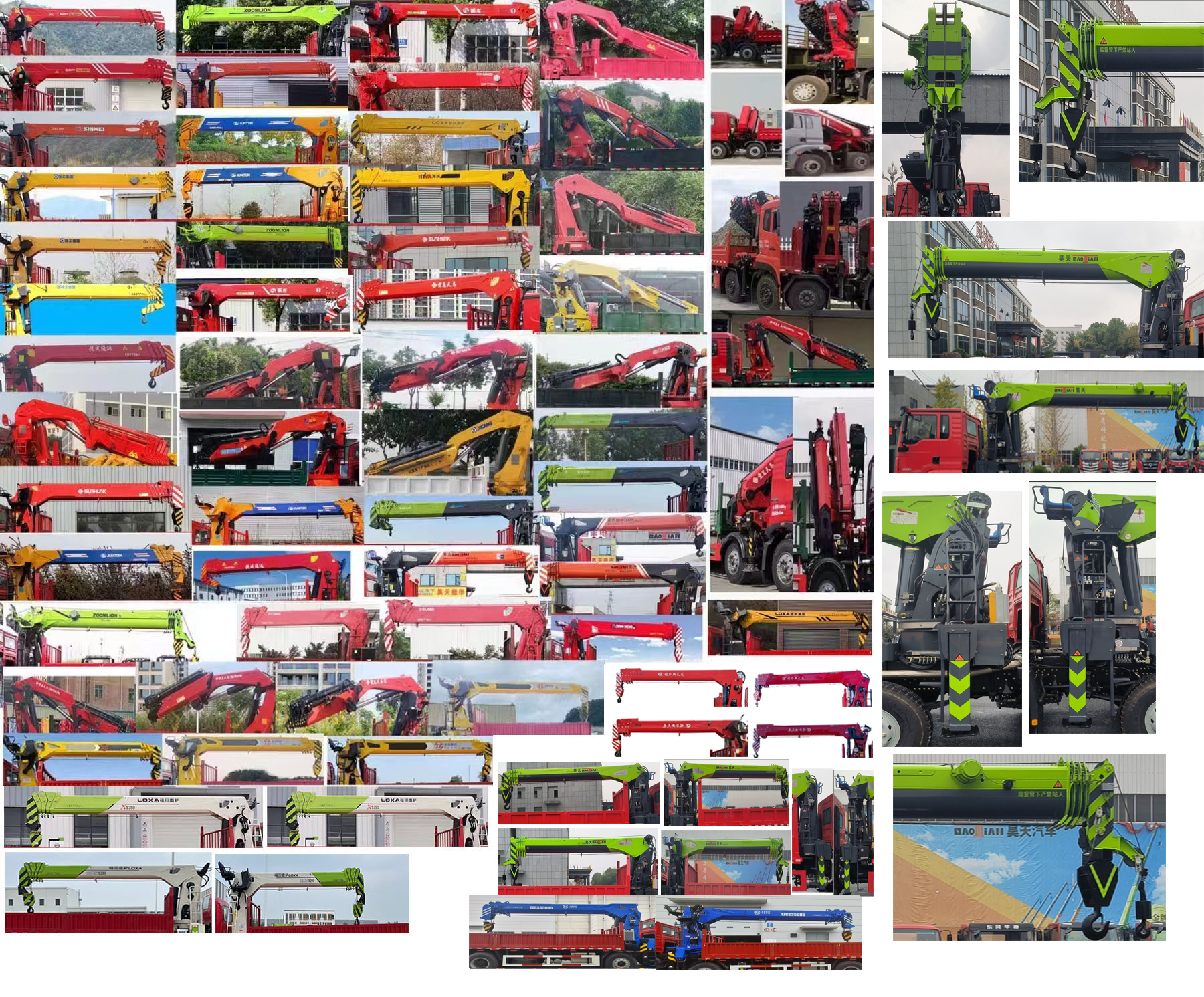 千動力牌SJP5311JSQ隨車起重運(yùn)輸車公告圖片