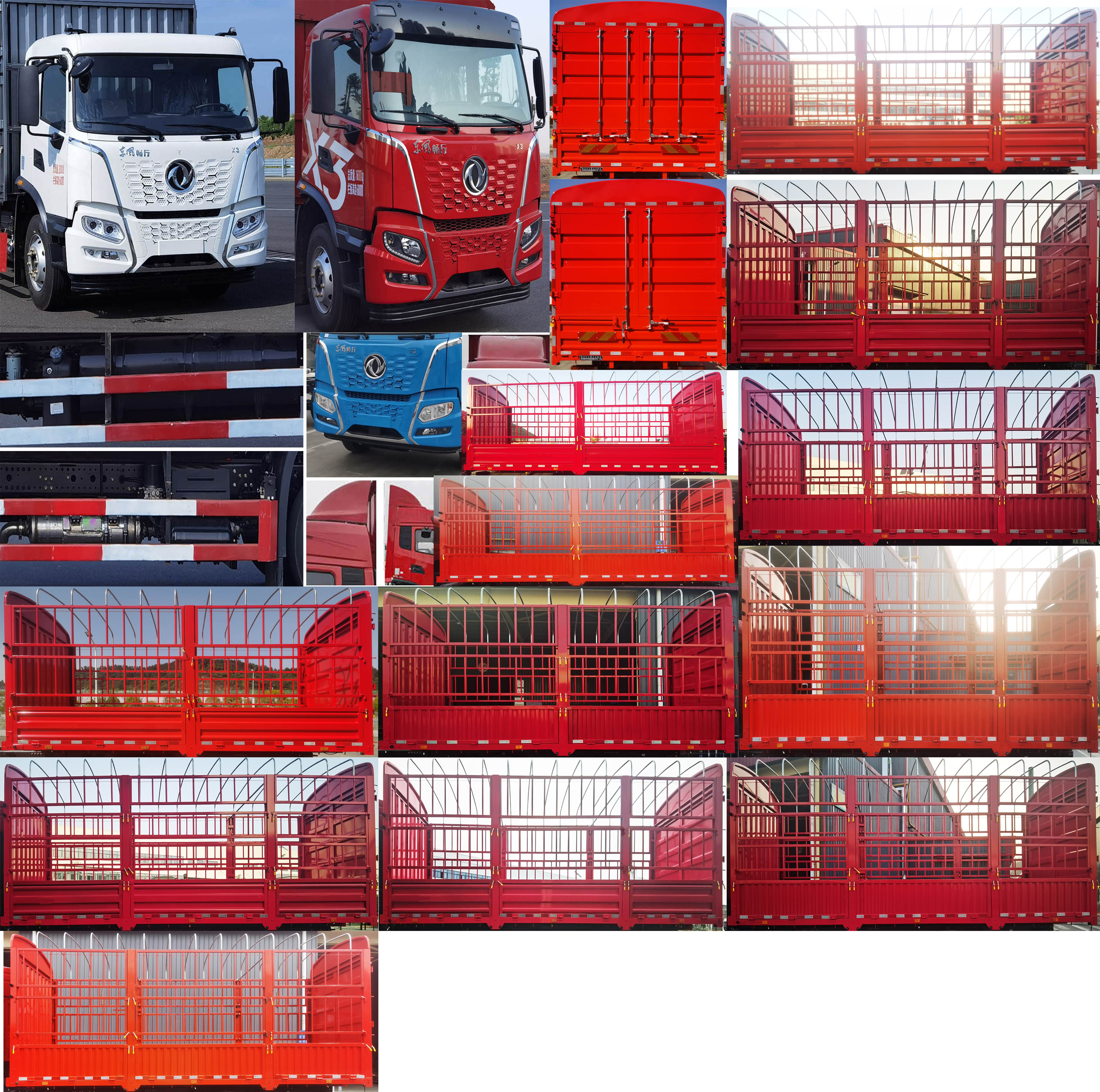 東風(fēng)牌DFV5163CCYGP6D倉柵式運(yùn)輸車公告圖片