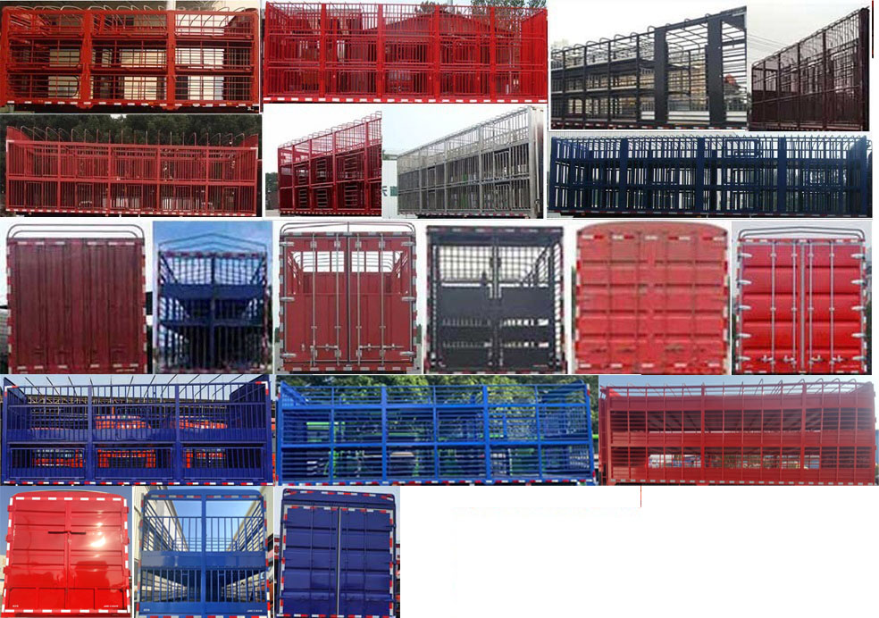 江淮牌HFC5251CCQP2K5D52S畜禽運(yùn)輸車(chē)公告圖片