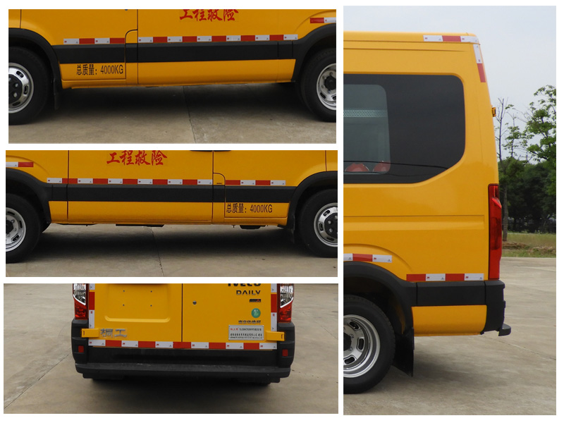 桐工牌TBJ5047XXHY5救險(xiǎn)車公告圖片