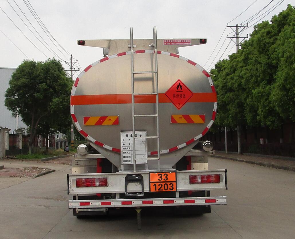 天威緣牌TWY5326GYYZ6L鋁合金運(yùn)油車公告圖片