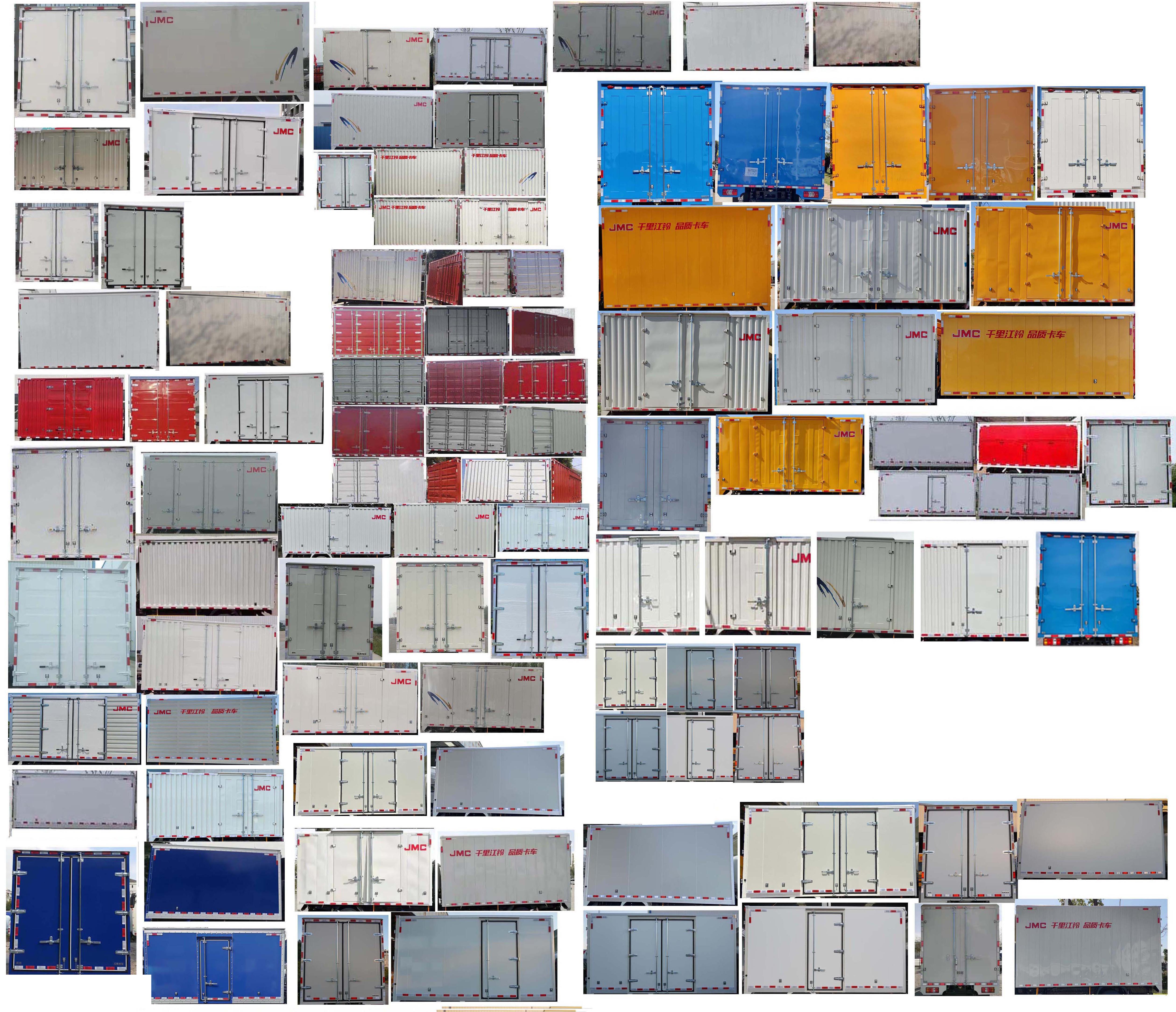 江鈴牌JX5047XXYTGA26廂式運(yùn)輸車公告圖片