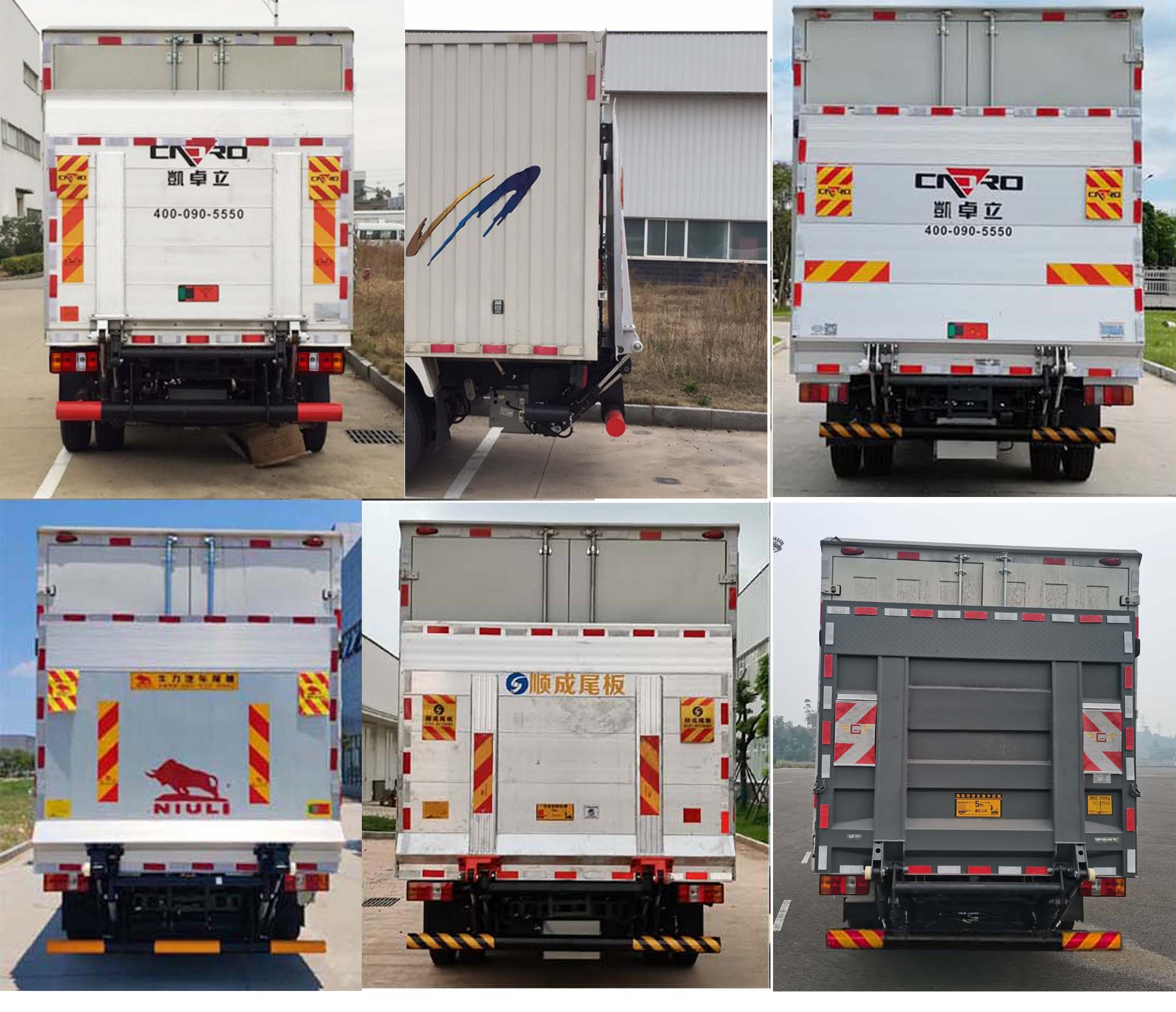 江鈴牌JX5047XXYTGA26廂式運(yùn)輸車公告圖片