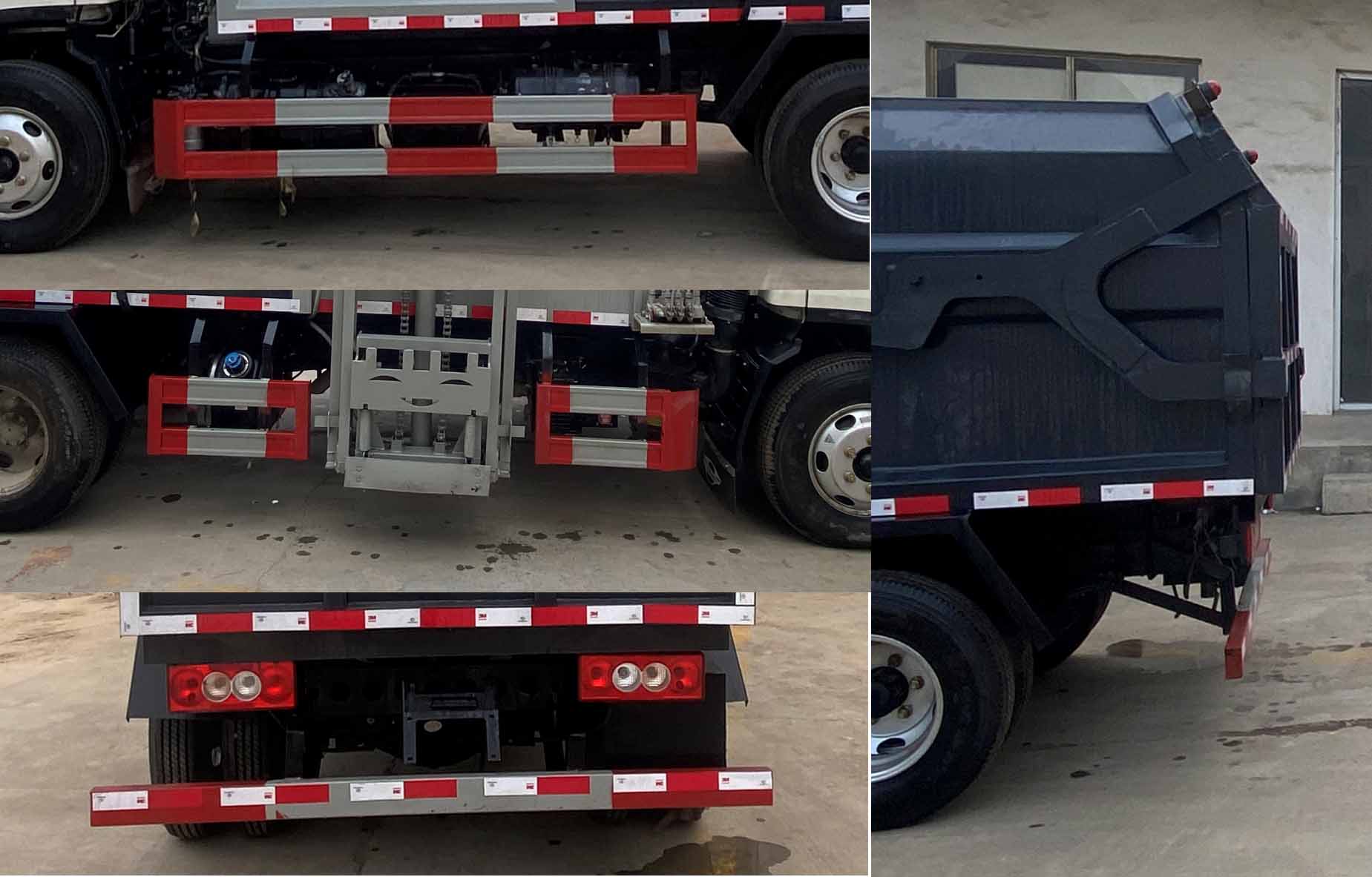 祥農(nóng)達(dá)牌SGW5076ZZZBJ6自裝卸式垃圾車(chē)公告圖片