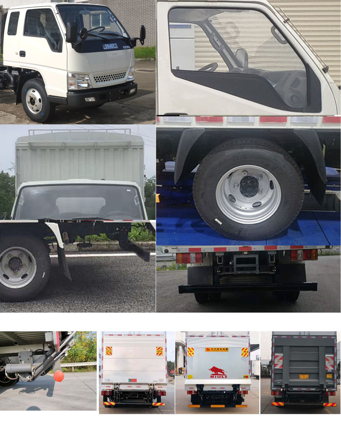 江鈴牌JX5041CCYTGD26倉柵式運輸車公告圖片