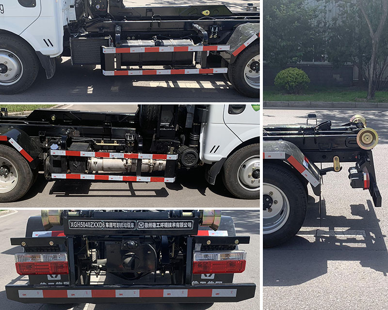 徐工牌XGH5040ZXXD6車(chē)廂可卸式垃圾車(chē)公告圖片