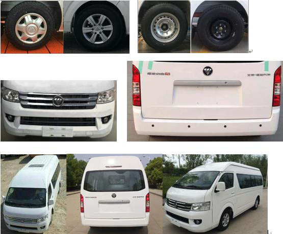 潤(rùn)知星牌SCS5031XBYBJ6殯儀車公告圖片