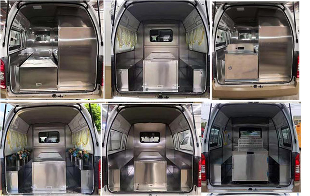 潤(rùn)知星牌SCS5031XBYBJ6殯儀車公告圖片