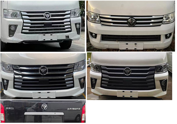 潤(rùn)知星牌SCS5031XBYBJ6殯儀車公告圖片