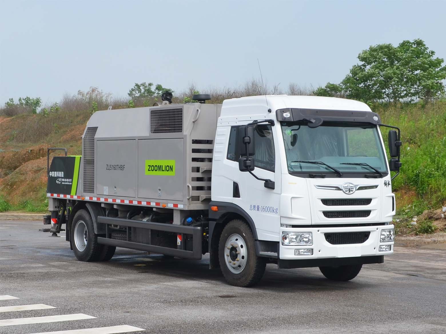 ZLJ5160THBJF型車載式混凝土泵車圖片