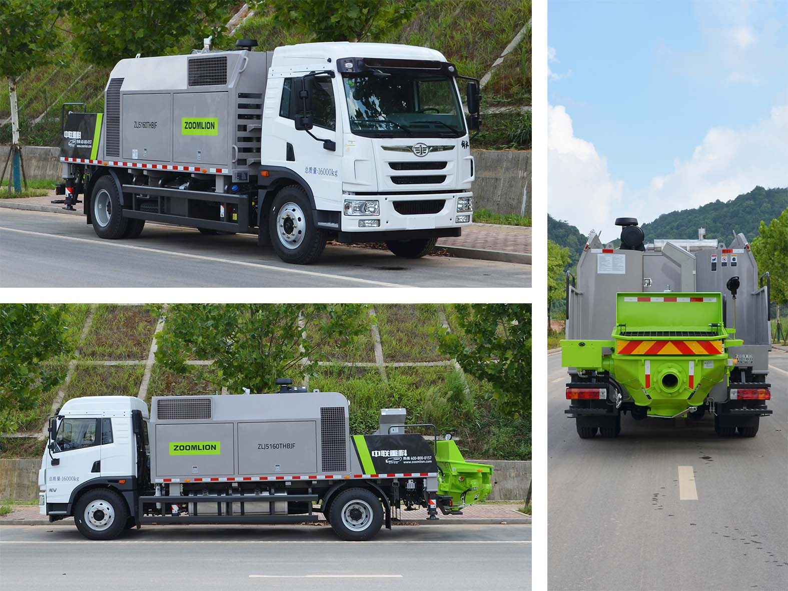 中聯(lián)牌ZLJ5160THBJF車載式混凝土泵車公告圖片