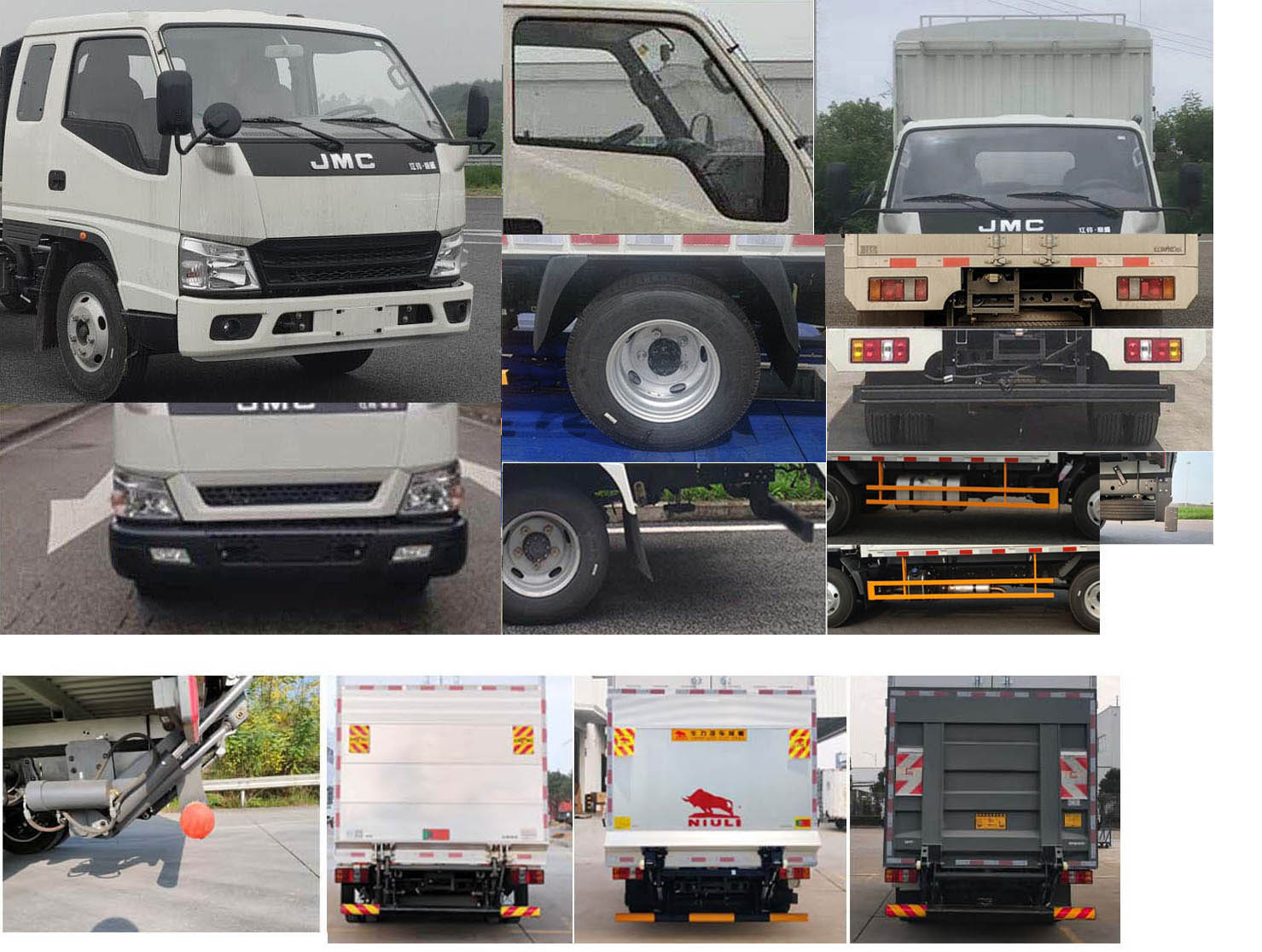 江鈴牌JX5042CCYTGD26倉柵式運(yùn)輸車公告圖片