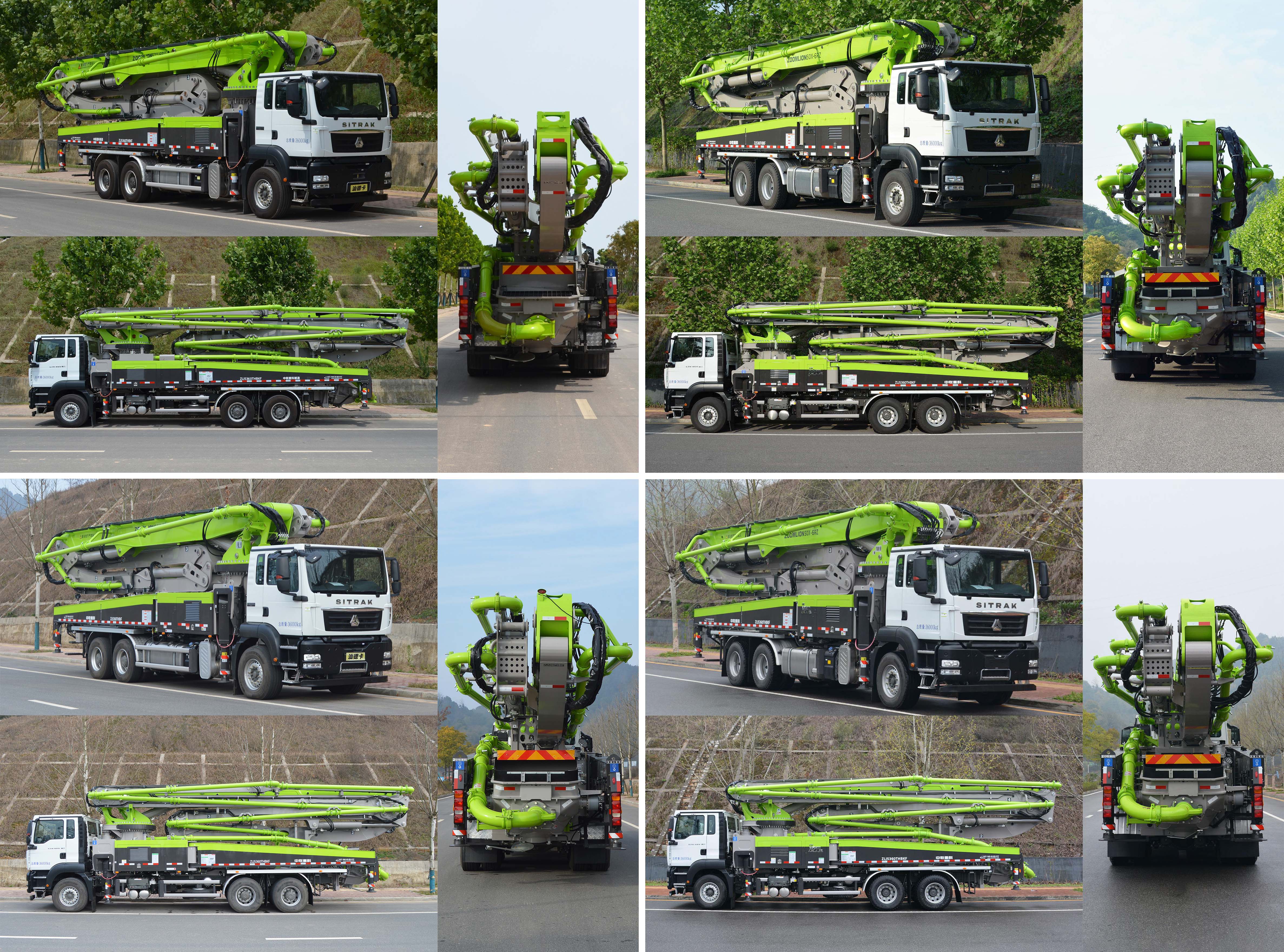 中聯(lián)牌ZLJ5360THBKF混凝土泵車公告圖片