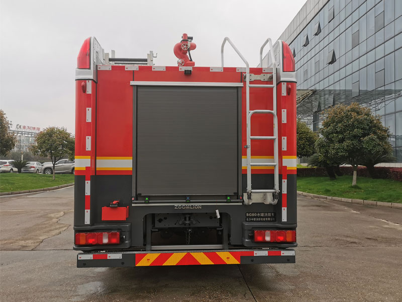 中聯(lián)牌ZLF5192GXFSG80水罐消防車(chē)公告圖片