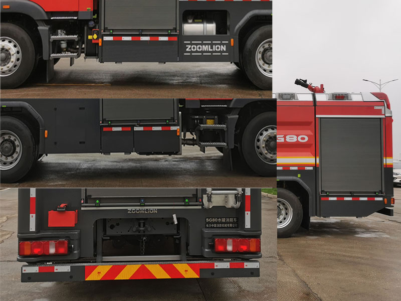 中聯(lián)牌ZLF5192GXFSG80水罐消防車(chē)公告圖片