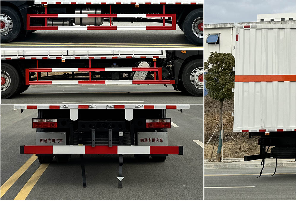 豐霸牌STD5185XRYEQ6易燃液體廂式運(yùn)輸車公告圖片