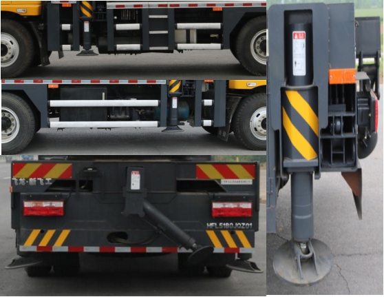 新飛工牌HFL5180JQZ01汽車起重機公告圖片