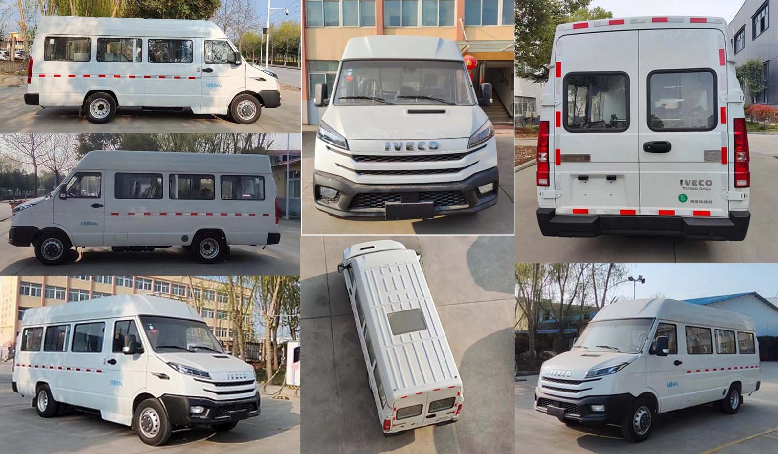 龍掛牌LGC5040TSJ試井車(chē)公告圖片