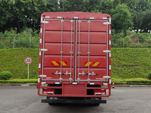 福田牌BJ5184CCYLPFK-11倉(cāng)柵式運(yùn)輸車公告圖片