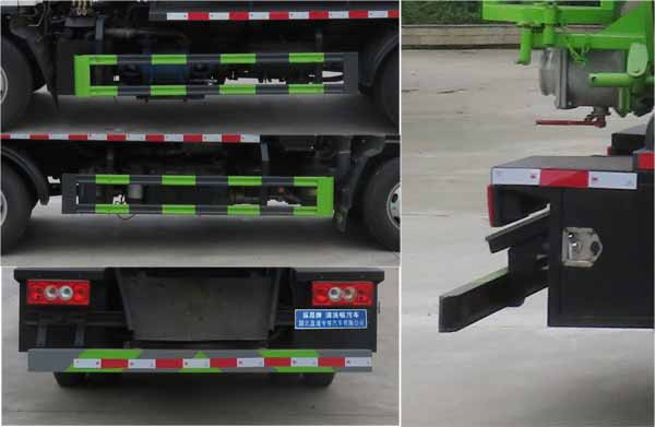 縱昂牌CLT5070GQWBJ6清洗吸污車公告圖片