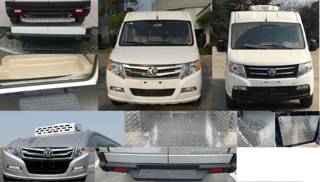 東風(fēng)牌EQ5040XXY6A1D廂式運(yùn)輸車公告圖片