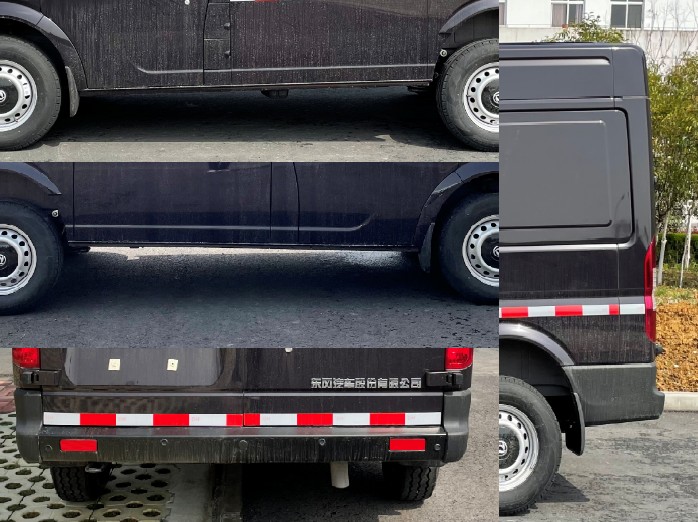 東風(fēng)牌EQ5040XXY6A1D廂式運(yùn)輸車公告圖片