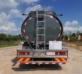 永強(qiáng)牌YQ5260GPGCTZ普通液體運(yùn)輸車公告圖片