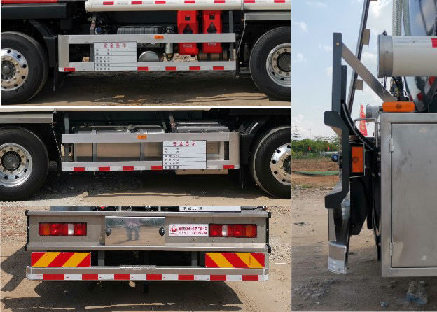 永強(qiáng)牌YQ5260GPGCTZ普通液體運(yùn)輸車公告圖片