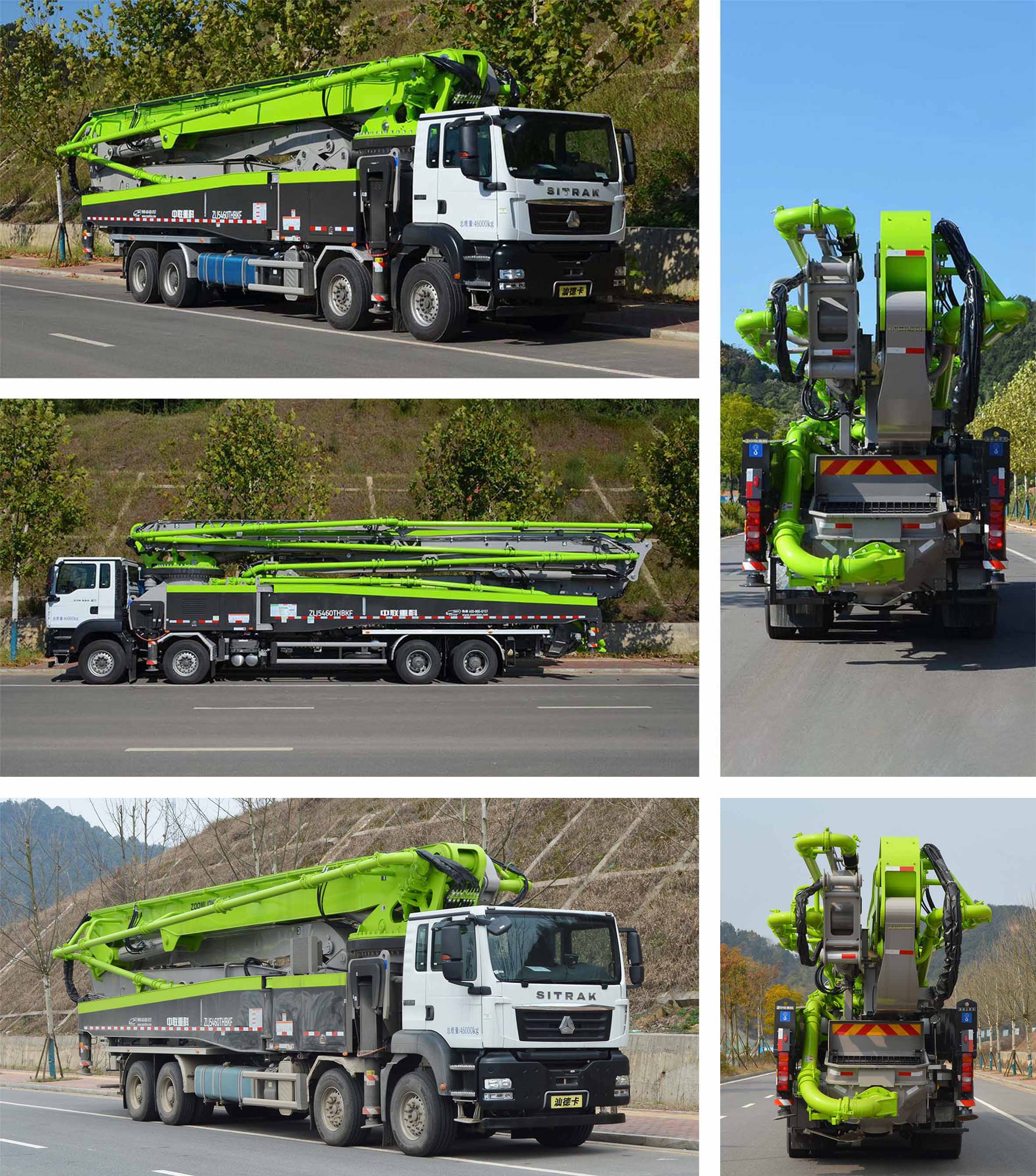 中聯(lián)牌ZLJ5460THBKF混凝土泵車(chē)公告圖片