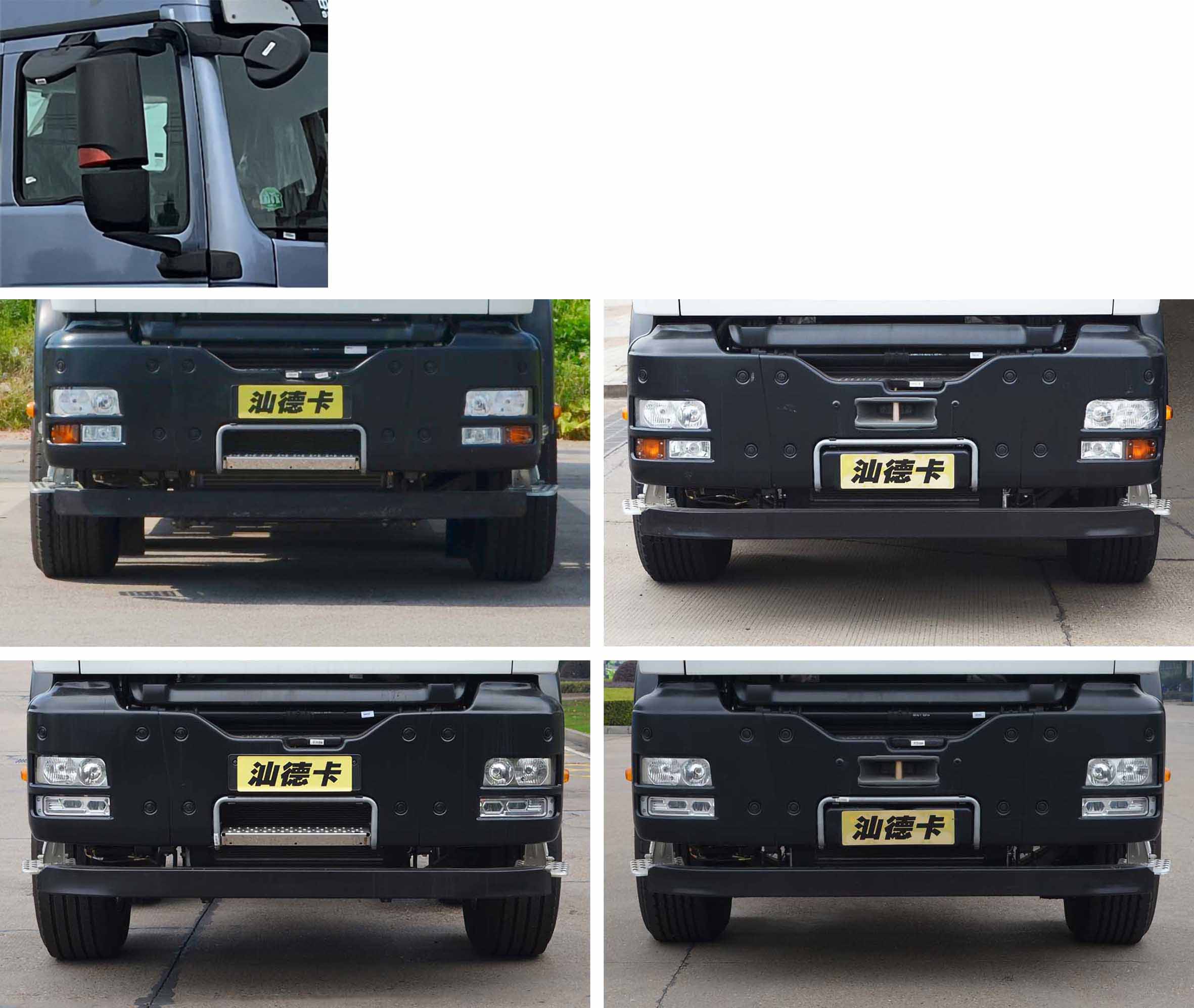 中聯(lián)牌ZLJ5460THBKF混凝土泵車(chē)公告圖片