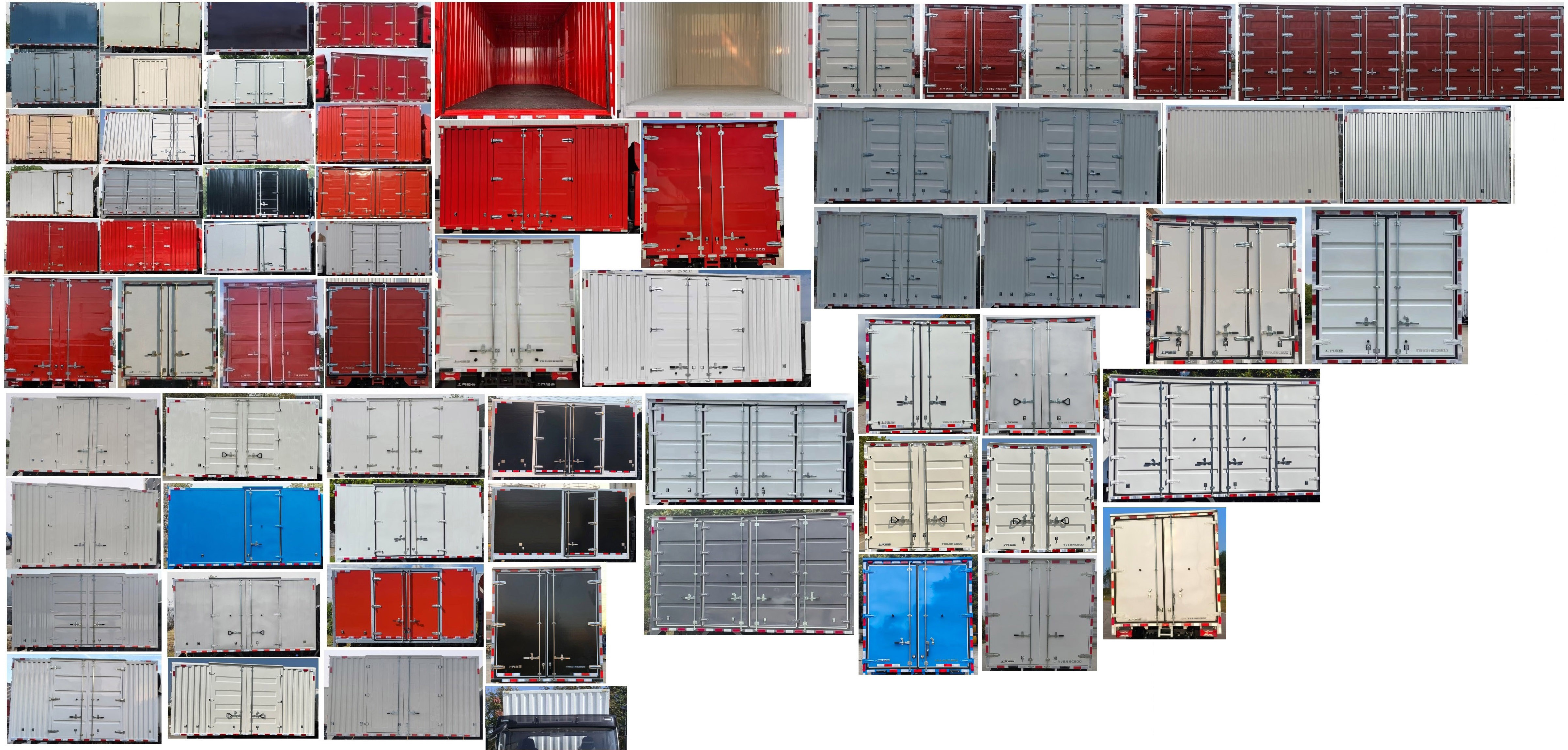 躍進(jìn)牌SH5043XXYZFDCWZ6廂式運輸車公告圖片