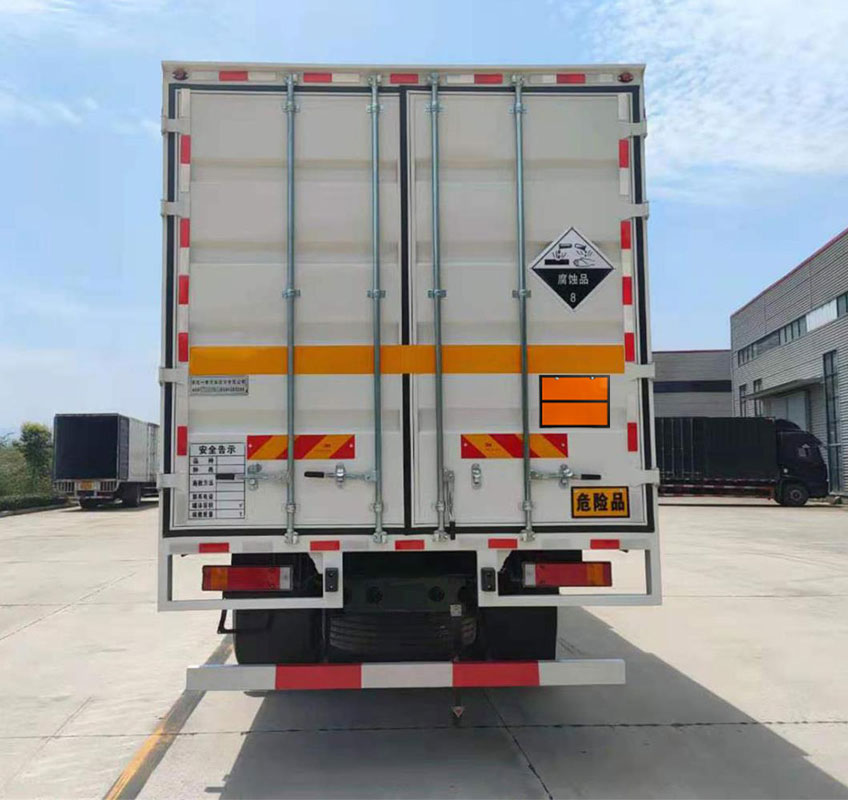 專致牌YZZ5320XFWJC6腐蝕性物品廂式運輸車公告圖片